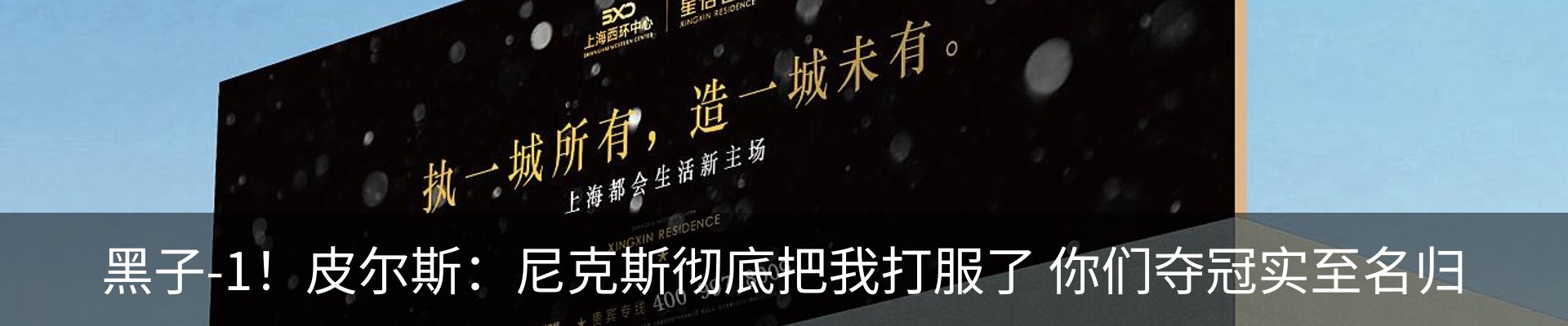 行业资讯